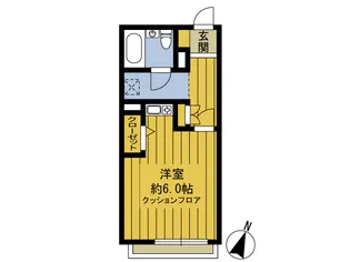 グリーンヴィラ府中【1階】の間取り