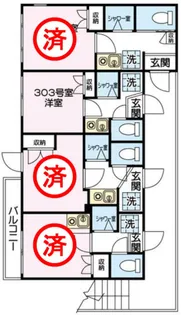 メゾンST 手無 店舗事務所民泊相談 2/下旬退 ネットフリー【3階】の間取り