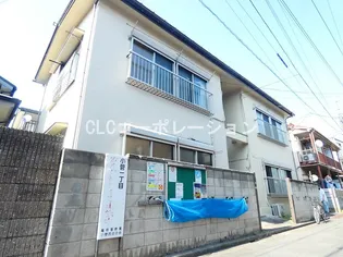 ひまわり荘の画像