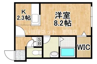 アンダーズ恵庭駅前【3階】の間取り