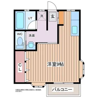 コーポグリーンキャピタル【1階】の間取り