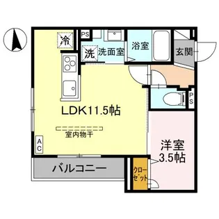 フローリッシュ【3階】の間取り