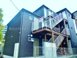 神奈川県横浜市金沢区六浦東1【アパート】の外観