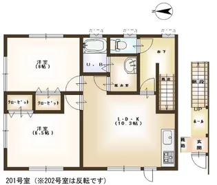 ディアコート新栄【2階】の間取り