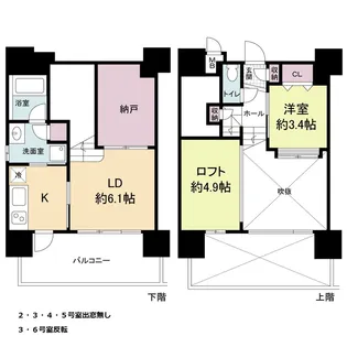 リアン・シエルブルー東公園【13階】の間取り