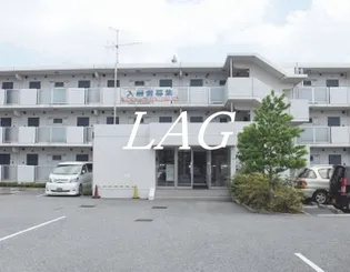 サニーコート万寿の画像