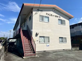 アメニティ出水IIの画像
