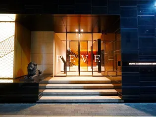 ライオンズ浅草橋ミレスの画像