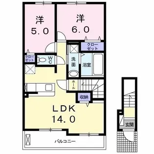 グランデール A【2階】の間取り
