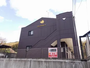 山口県下関市伊倉本町【アパート】の外観