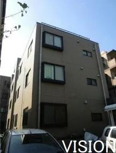 マルメラータの画像