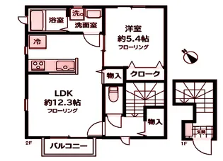 エスペラントII【2階】の間取り