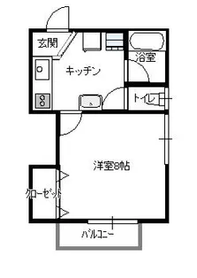 メゾン・わらび【2階】の間取り