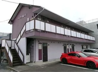 ハイツ林ヶ丘の画像