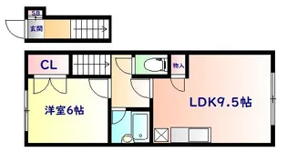 カーサ・レイ【2階】の間取り