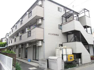 メゾンドフジミ15の画像