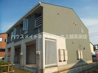 イーストガーデンの画像