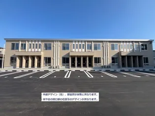 寒河江市内の袋アパートの画像