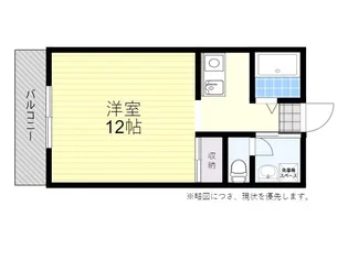 LIBERA90【4階】の間取り