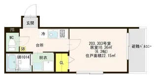 Aarna Mirai(アールナ ミライ)【2階】の間取り