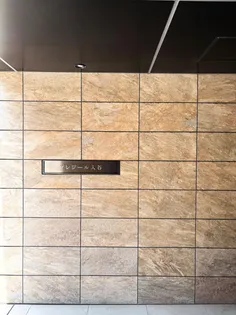 プレジール入谷の画像