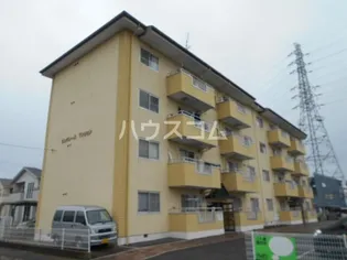 サングレースマンション【3階】の外観