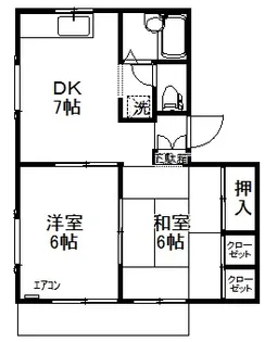 2DKの間取り画像