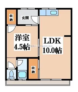 宝持ハイツ【2階】の間取り