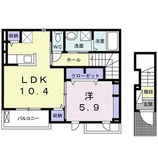 カーサ 彦【2階】の間取り
