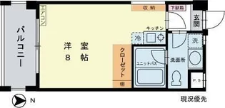 レガート向ヶ丘【3階】の間取り