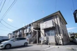 ステラハウスA【1階】の外観