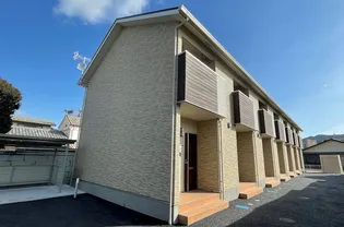 Charmant(シャルマン)の外観