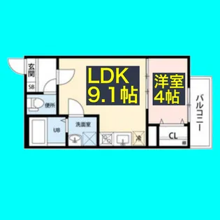 Eden(エデン)【2階】の間取り