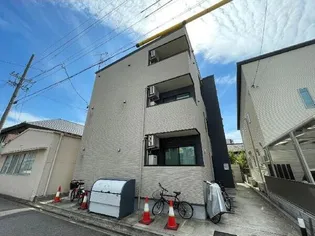 Eden(エデン)【2階】の外観