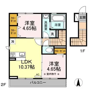 シン・オオヌキソウ【2階】の間取り