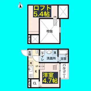 ラ・ロシェル(ラロシェル)【2階】の間取り