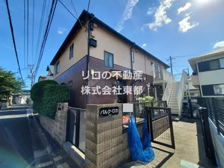 パルク・ロカ【1階】の外観