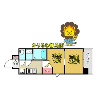 ビガーポリス346京橋2【7階】の間取り