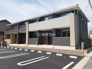 アールグレイ エムの画像