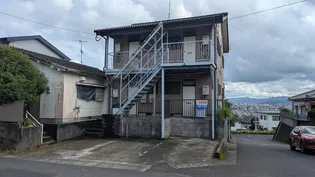 シャトー武岡の画像