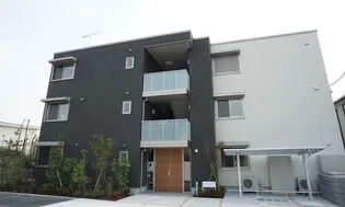 メゾン ド リブロンの画像