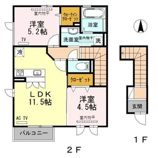フィリア A棟【2階】の間取り