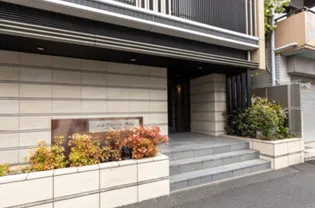 東京都大田区東馬込1【マンション】の外観