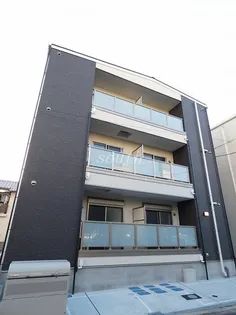 Sーアトールの画像