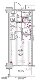 ガーラ川口グランドステージ【2階】の間取り