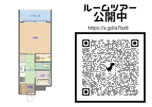 Castle2【7階】の間取り