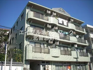 エメラルドハイムの画像