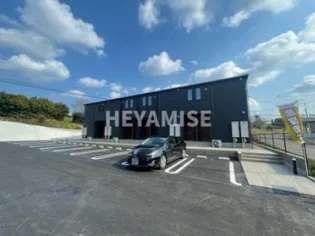 ベリッシマⅡの画像