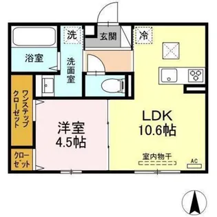 シャインテラス【1階】の間取り