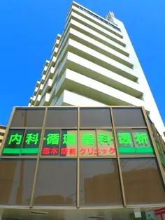 ホワイトハイツ小峰の画像